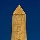 Antwort Obelisk